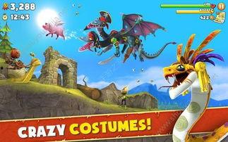 饥饿龙最新龙的爆料,全新龙族成员的神秘力量与进化之谜 第3张 饥饿龙最新龙的爆料,全新龙族成员的神秘力量与进化之谜 第3张