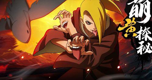 秽土二代手机爆料视频,全新功能与神秘特性大曝光 第3张 秽土二代手机爆料视频,全新功能与神秘特性大曝光 第3张